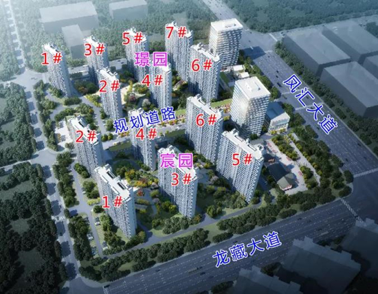 凤汇壹品居规划出炉，两幅地块合并建设13栋住宅
