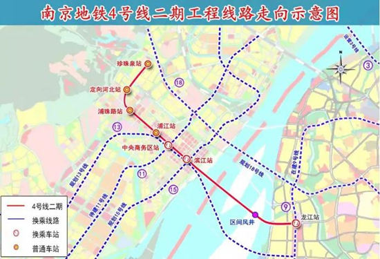 南京地铁4号线二期最新进展，10月底具备基坑开挖条件!
