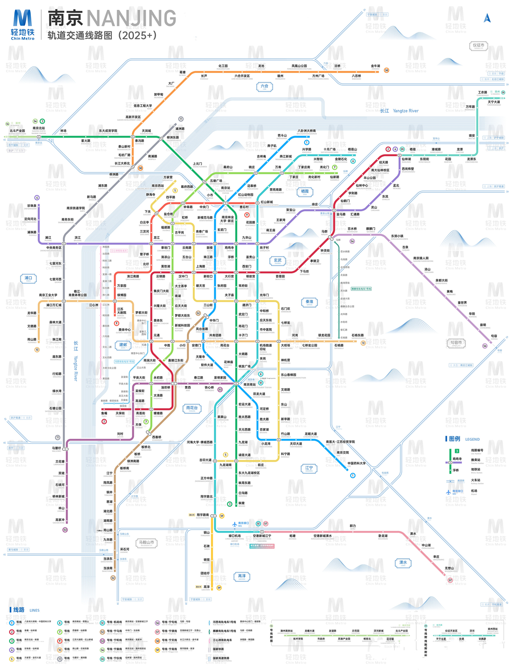 南京地铁规划图2025