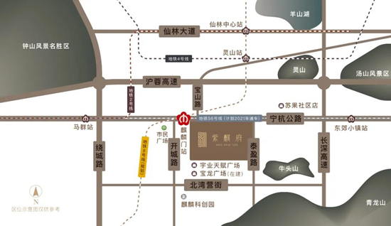 紫麒府地铁规划